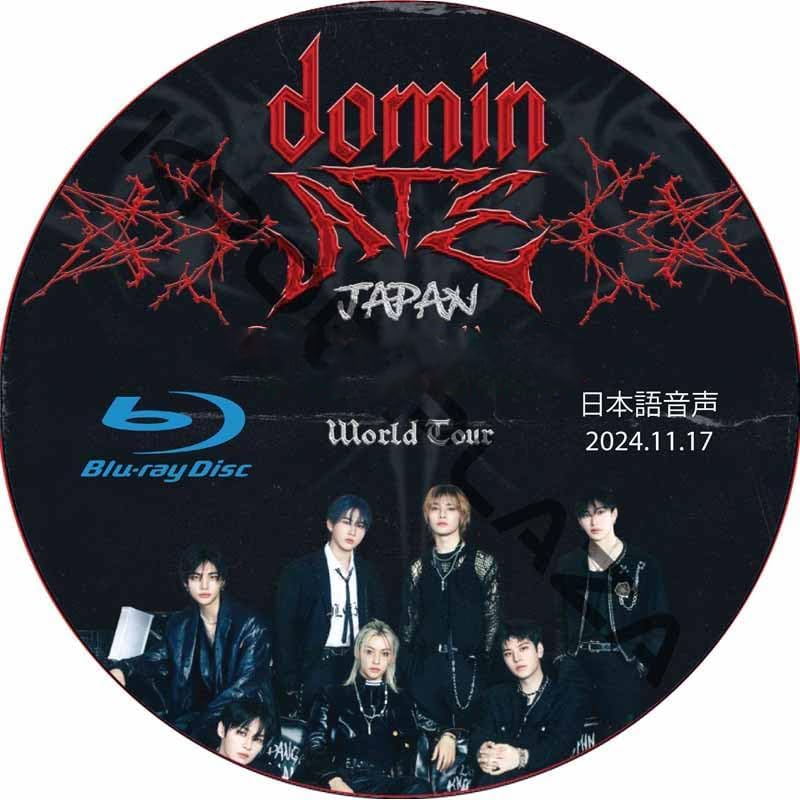 Amazon.co.jp: SKZ DVD [Blu-ray] SKZ World Tour [dominATE